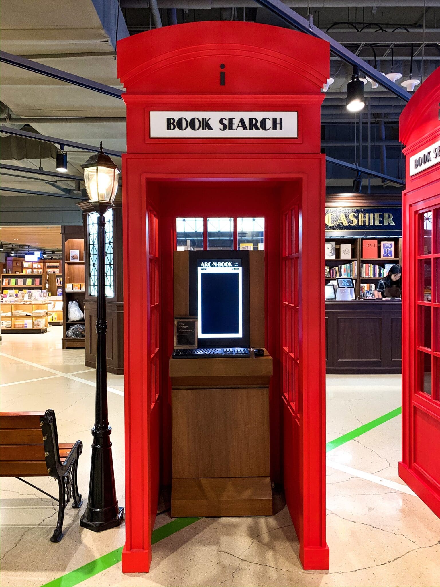 arc n bookstore telephone booths