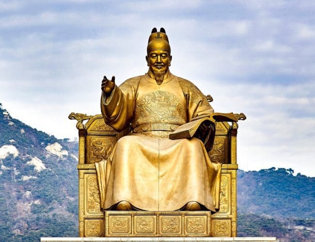 king sejong book statue