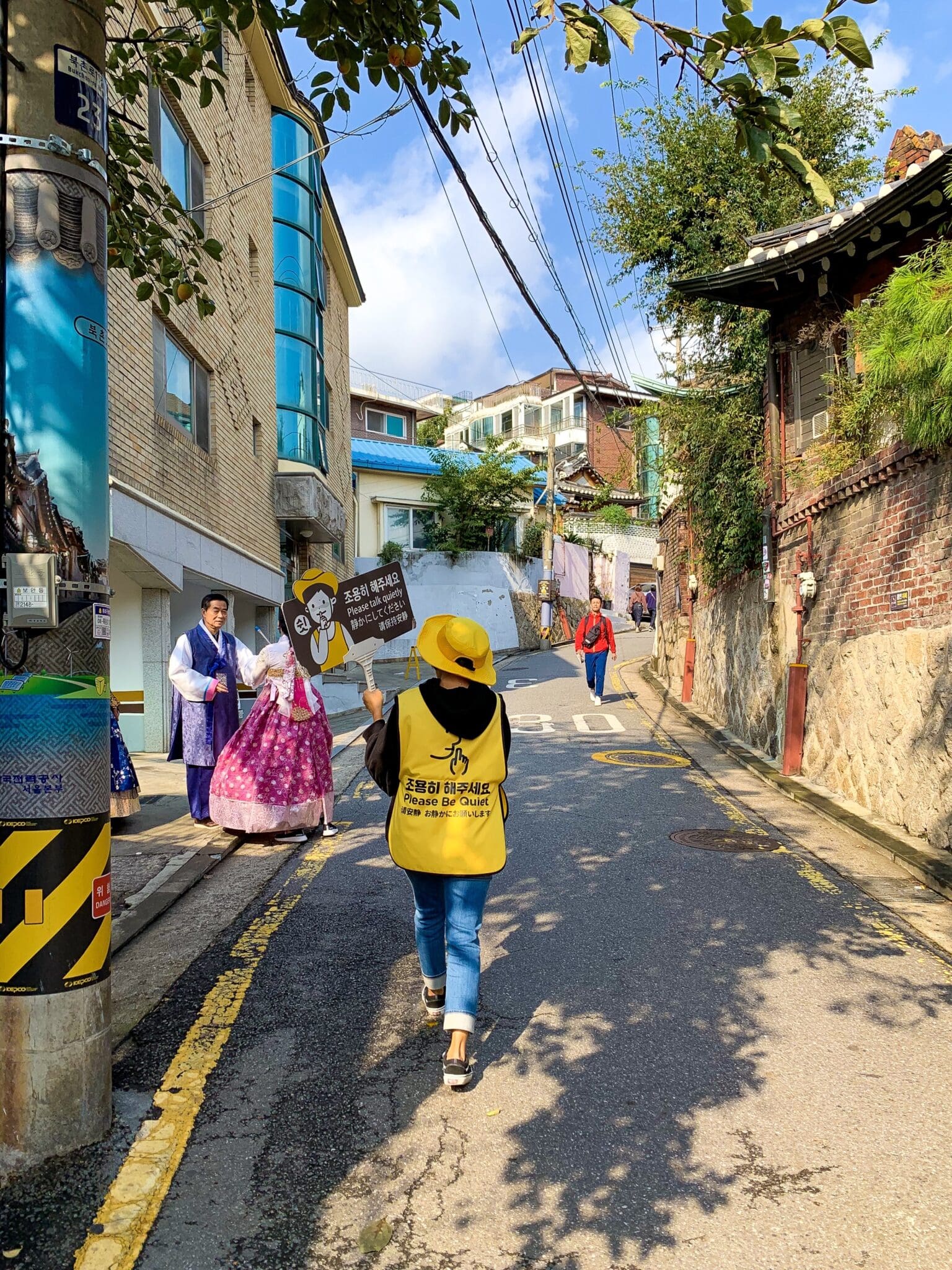 Bukchon ambassador volunteer